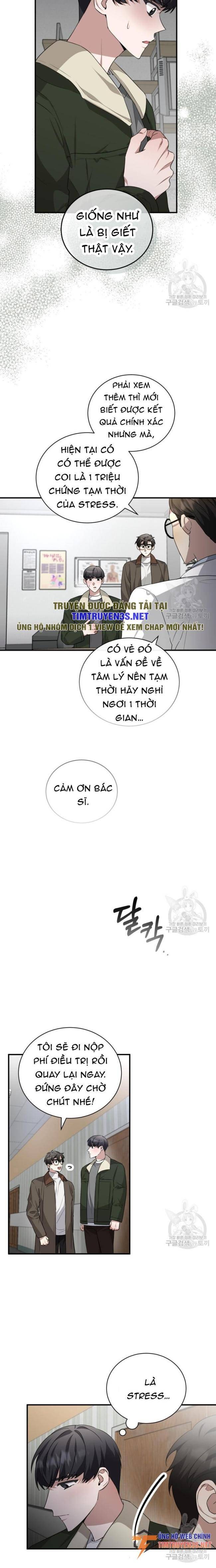 Trở Thành Diễn Viên Hàng Đầu Nhờ Đọc Sách - Page 2