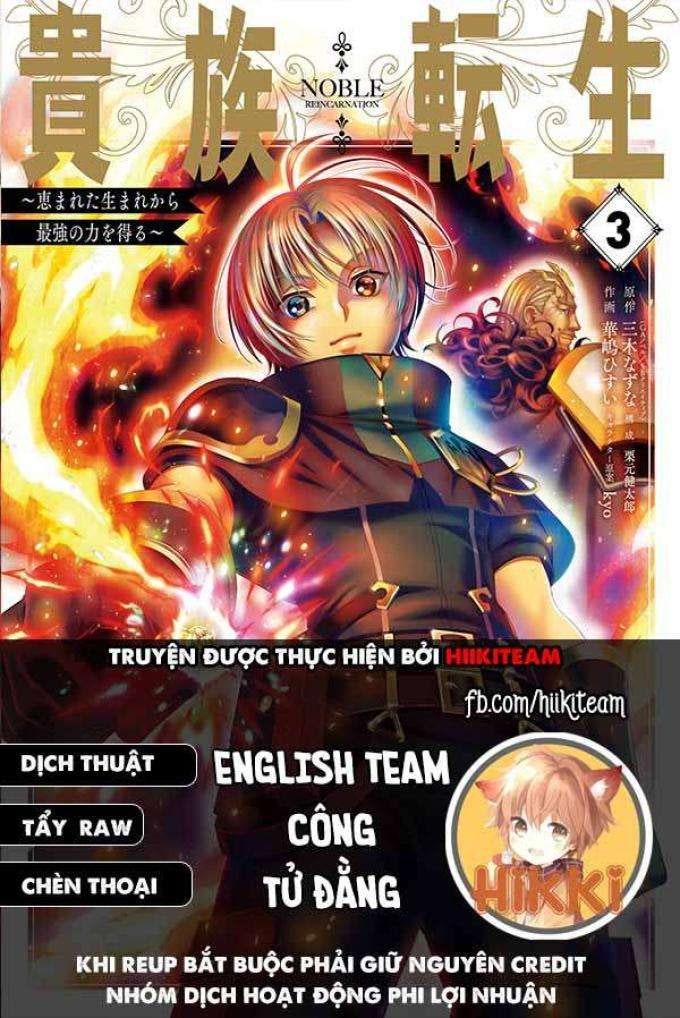 Tái Sinh Thành Quý Tộc Quyền Lực Nhất - Page 1