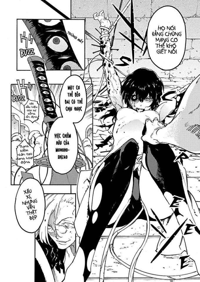 Ryuuma No Gagou - Page 6