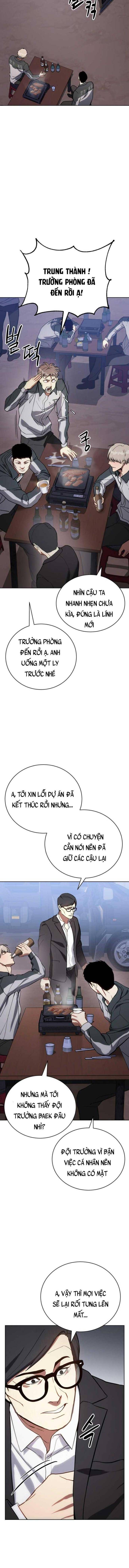 Baek XX - Page 14
