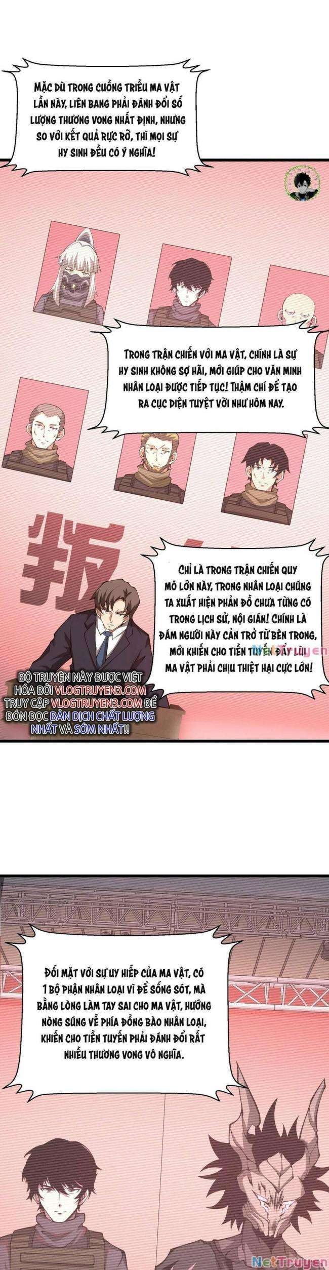 Ta Cần Phải Trở Thành Quái Vật - Page 3