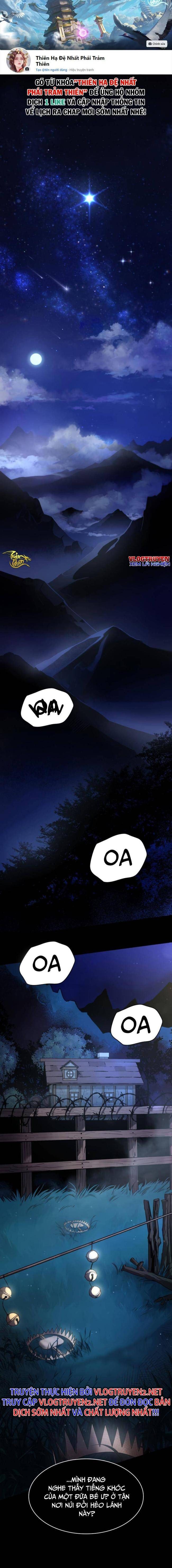 Vô Hạn Pháp Sư - Page 1