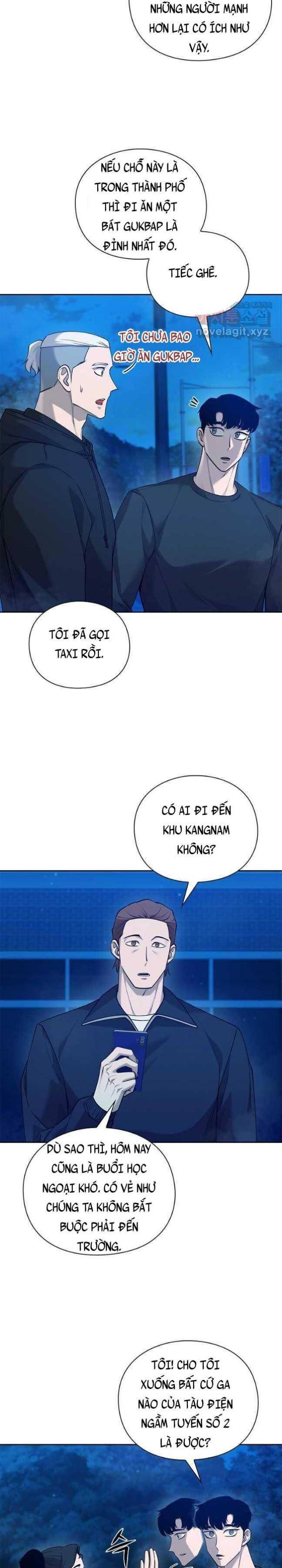 Trường Học Chiến Binh - Page 3