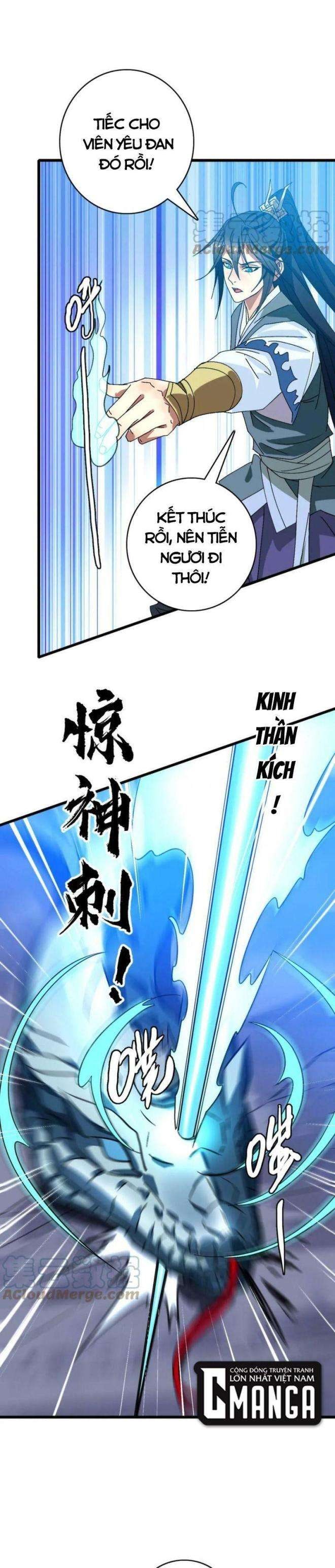 Siêu Đạo Thần Thuật - Page 3