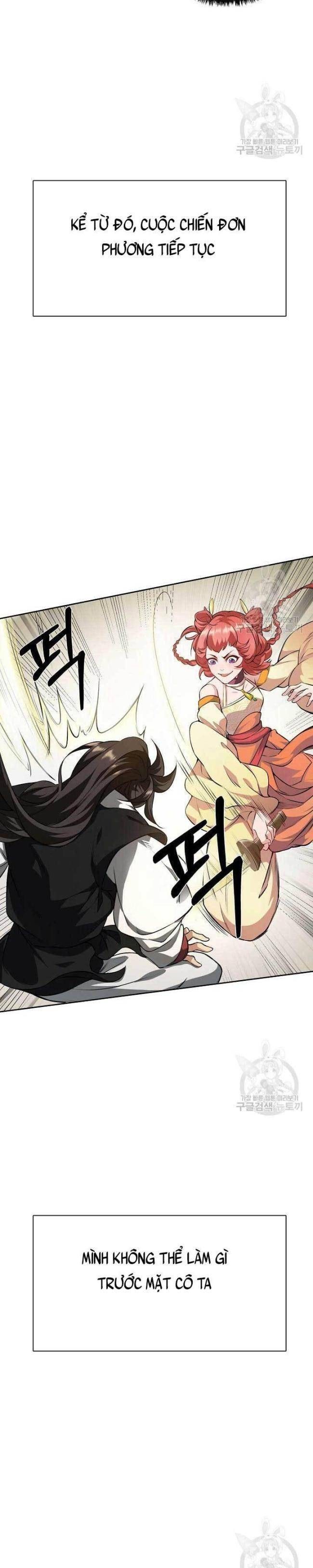 Tôi Nhặt Được Một Cây Đèn Thần - Page 12