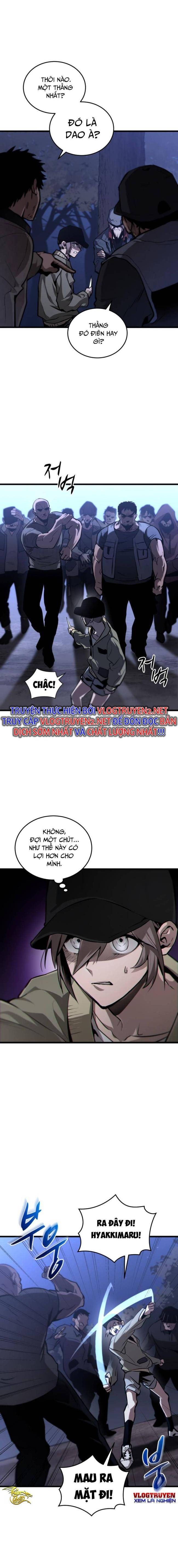 Dororo-Báo Thù - Page 13