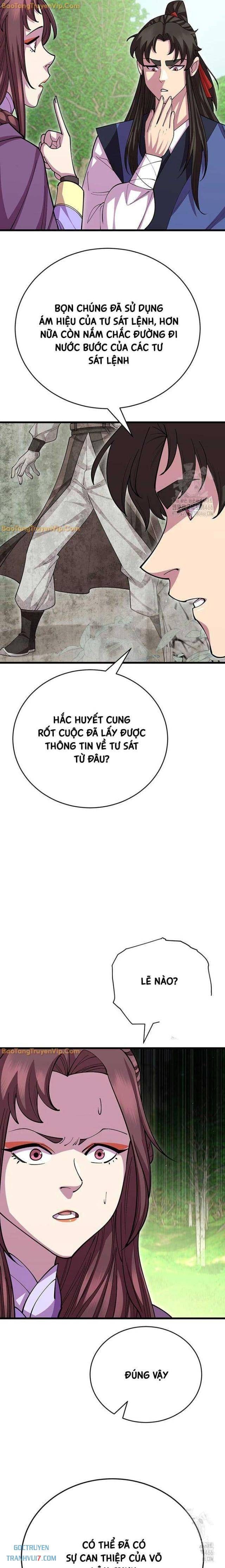 Thiên Hạ Đệ Nhất Đại Huynh - Page 3