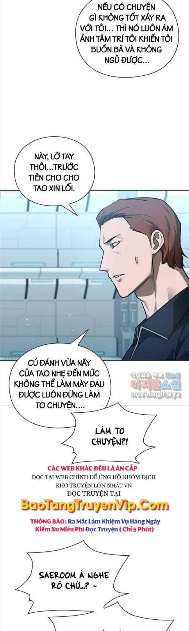 Trường Học Chiến Binh - Page 5