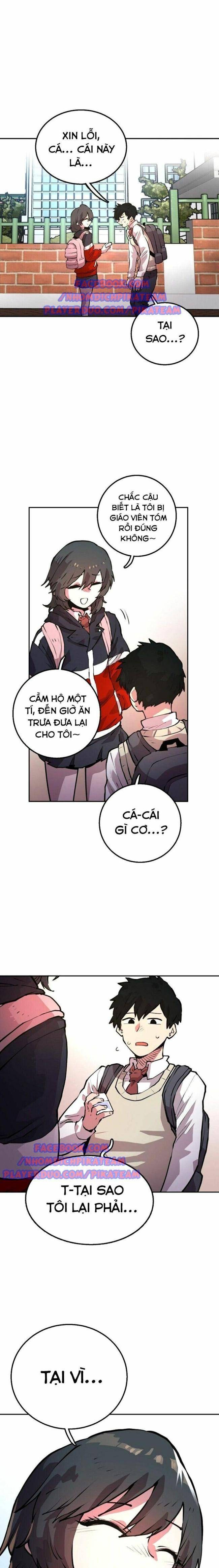 Player - Page 17