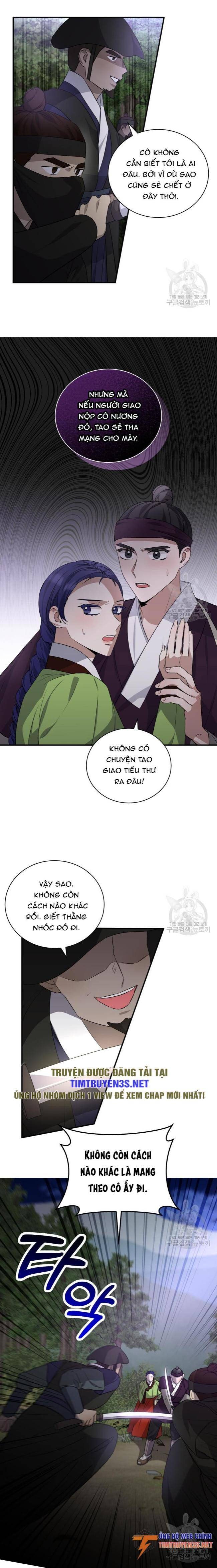 Trở Thành Diễn Viên Hàng Đầu Nhờ Đọc Sách - Page 6