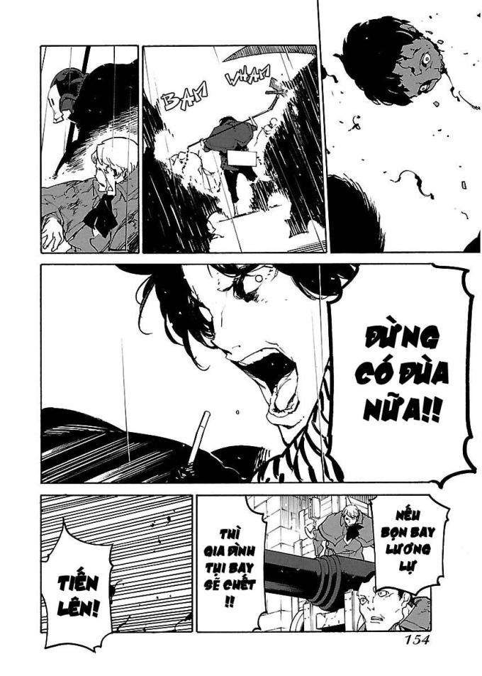 Ryuuma No Gagou - Page 27