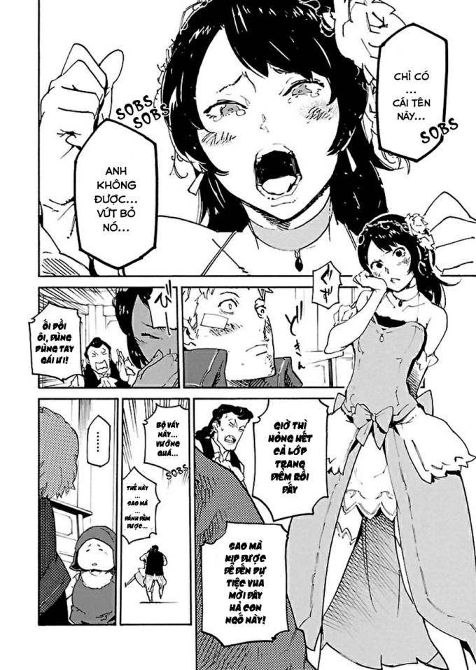 Ryuuma No Gagou - Page 7