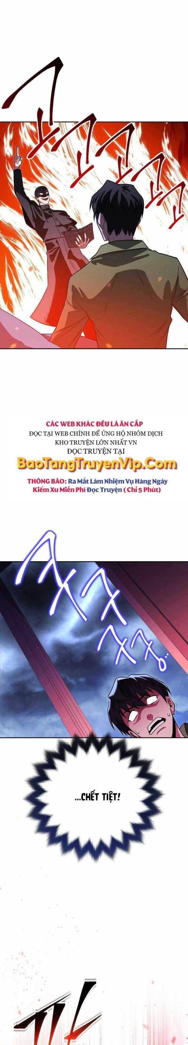 Thuộc Hạ Cực Kỳ Tài Năng Của Tôi - Page 2