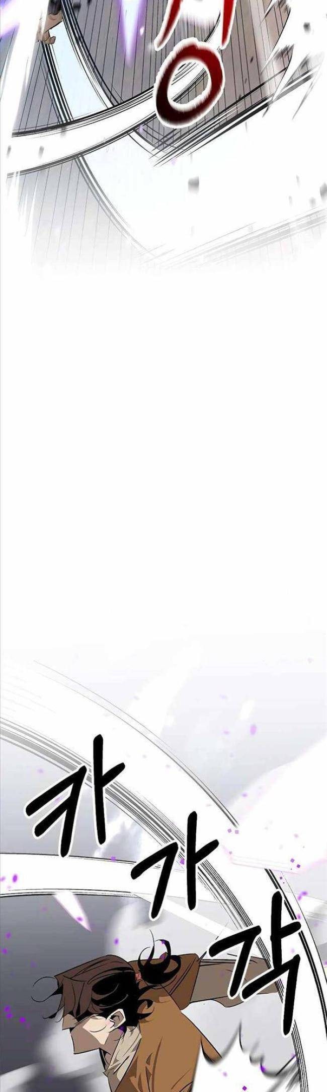 Võ Lâm Phương Tây - Page 3