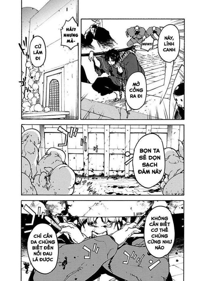 Ryuuma No Gagou - Page 7