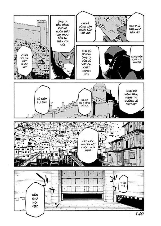 Ryuuma No Gagou - Page 11