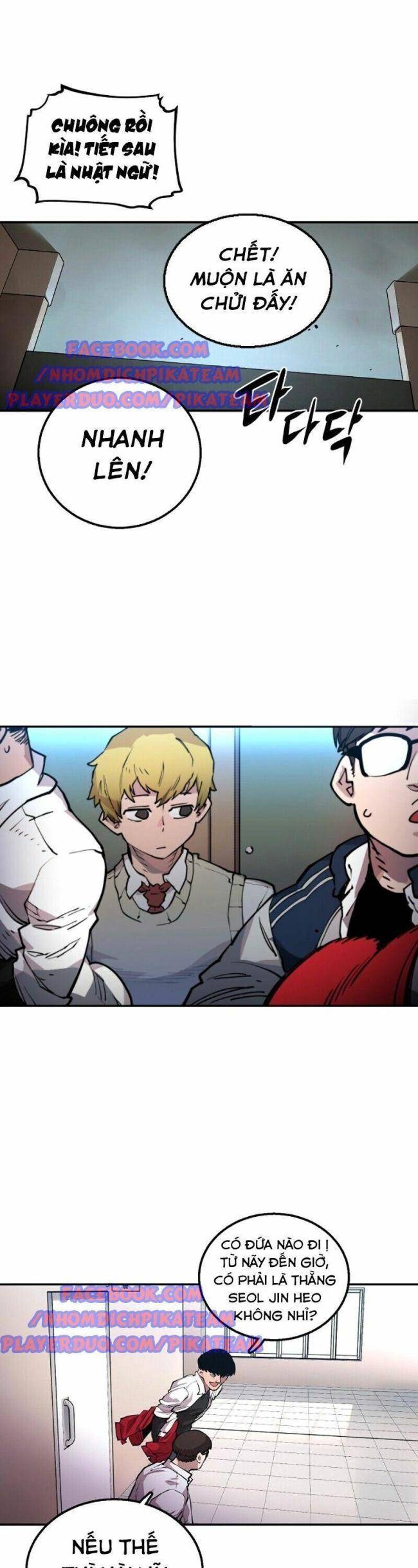 Player - Page 46