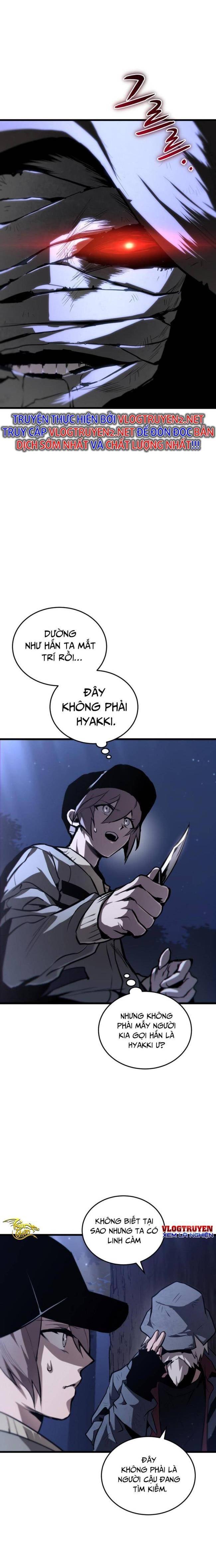 Dororo-Báo Thù - Page 15
