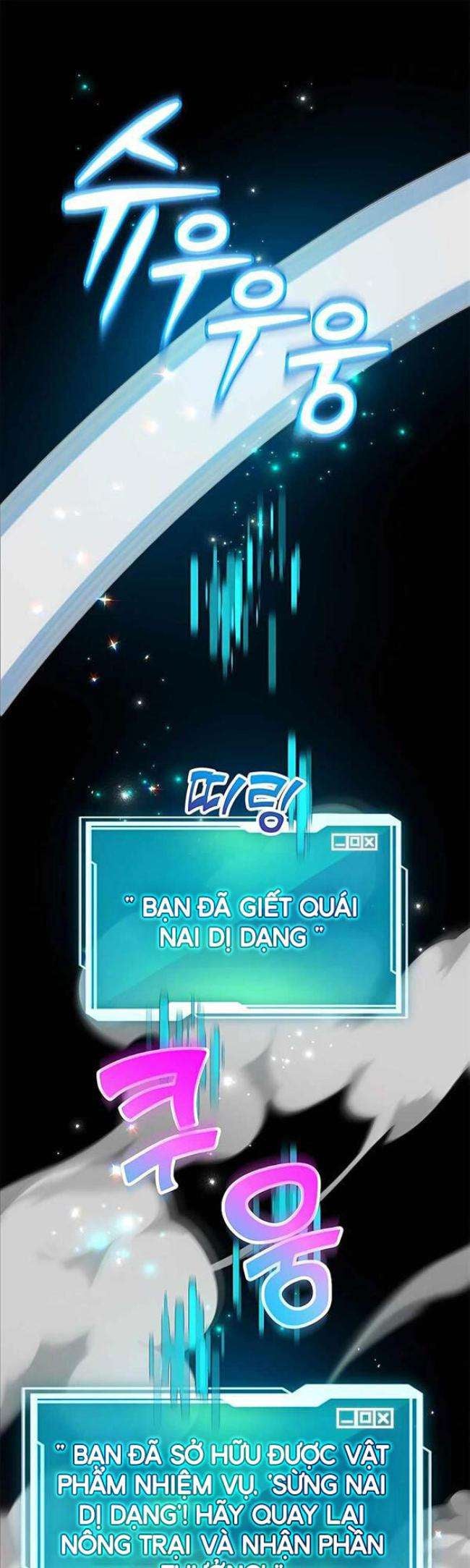 May Mắn Triệu Hồi Được Tinh Linh Hộ Vệ Hạng 10 - Page 1