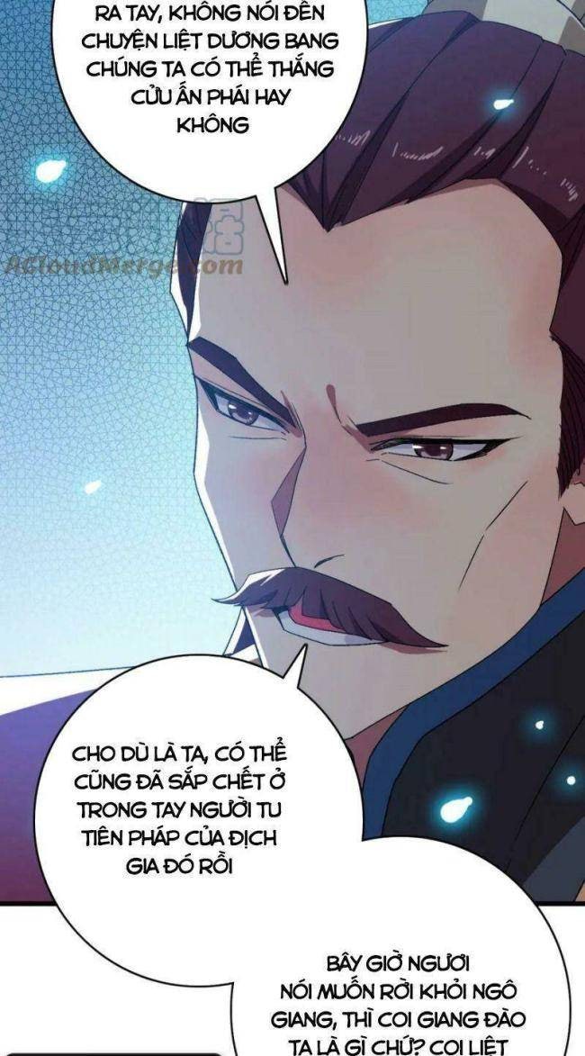 Siêu Đạo Thần Thuật - Page 2