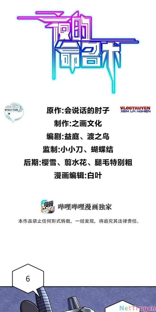 Mệnh Danh Thuật Của Bóng Tối - Page 2