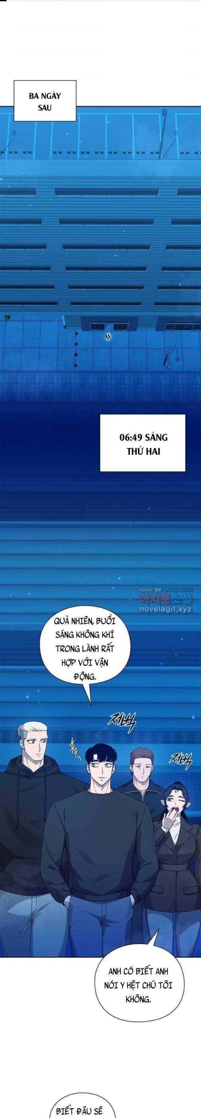 Trường Học Chiến Binh - Page 1