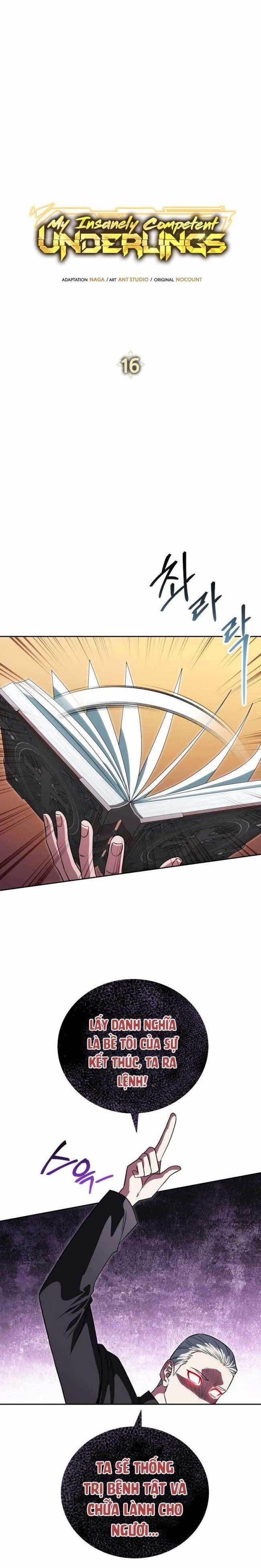 Thuộc Hạ Cực Kỳ Tài Năng Của Tôi - Page 1
