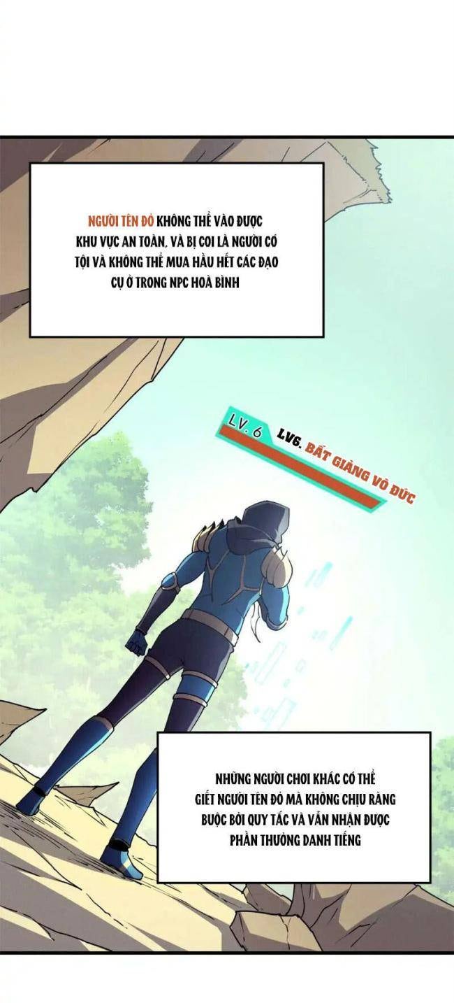 Kiếm Thần Trùng Sinh - Page 3