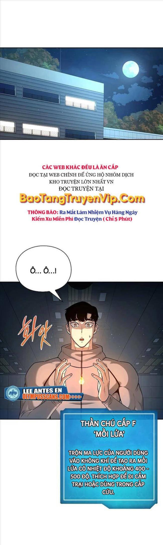 Trường Học Chiến Binh - Page 1