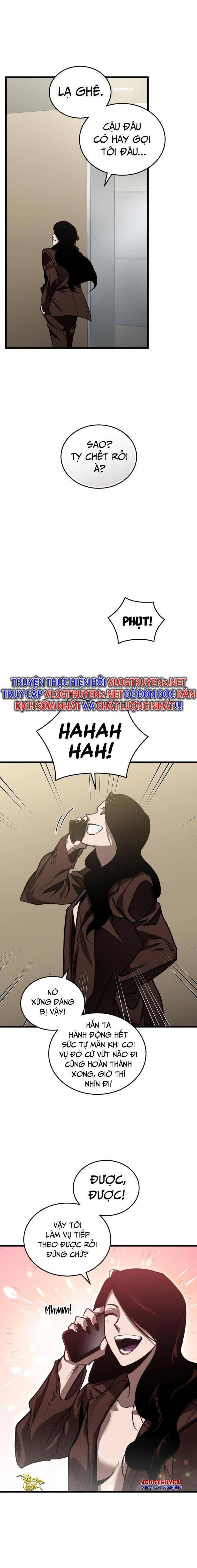 Dororo-Báo Thù - Page 17