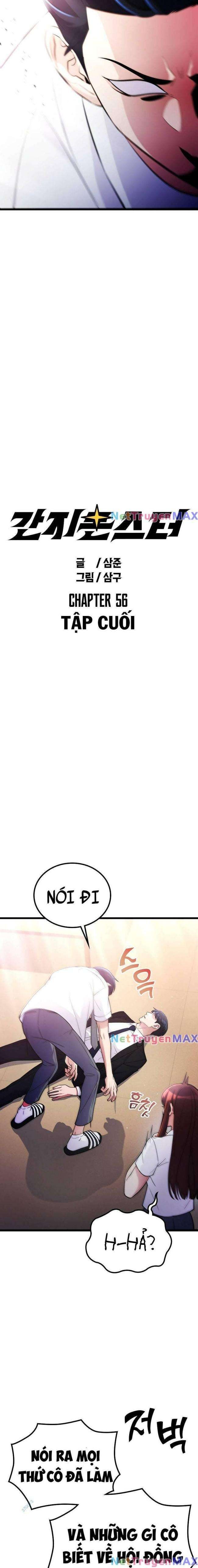 Quái Vật Ganzi - Page 2