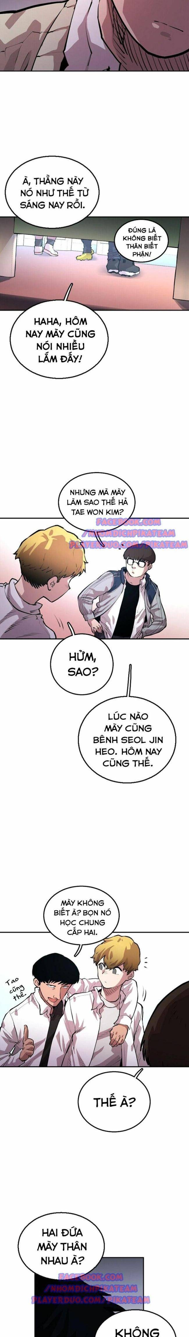 Player - Page 44