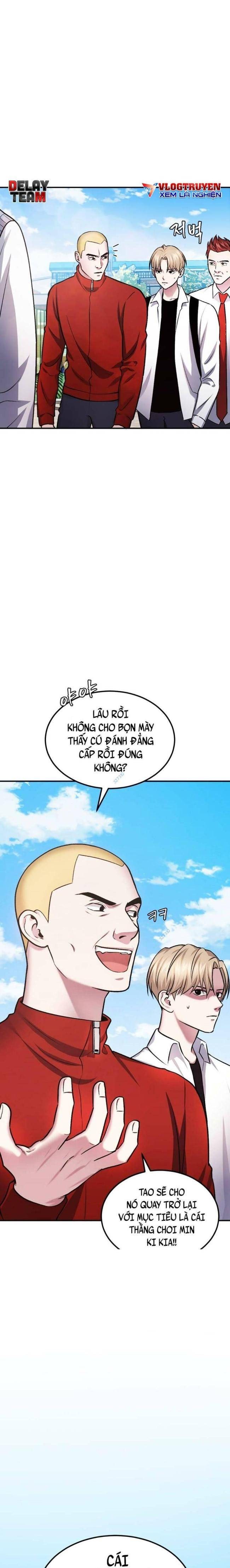 Quái Vật - Page 3