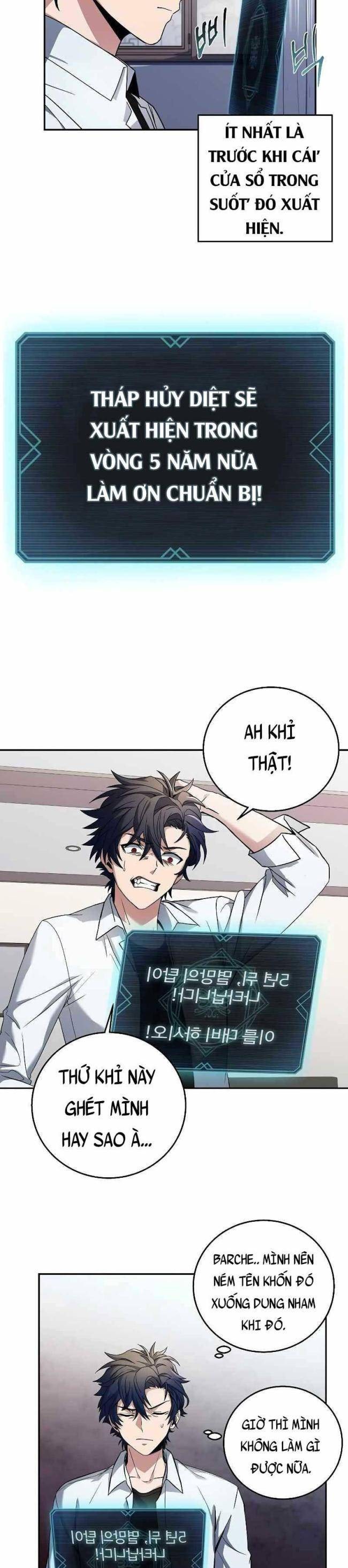 Chòm Sao Là Đệ Tử Của Tôi - Page 30