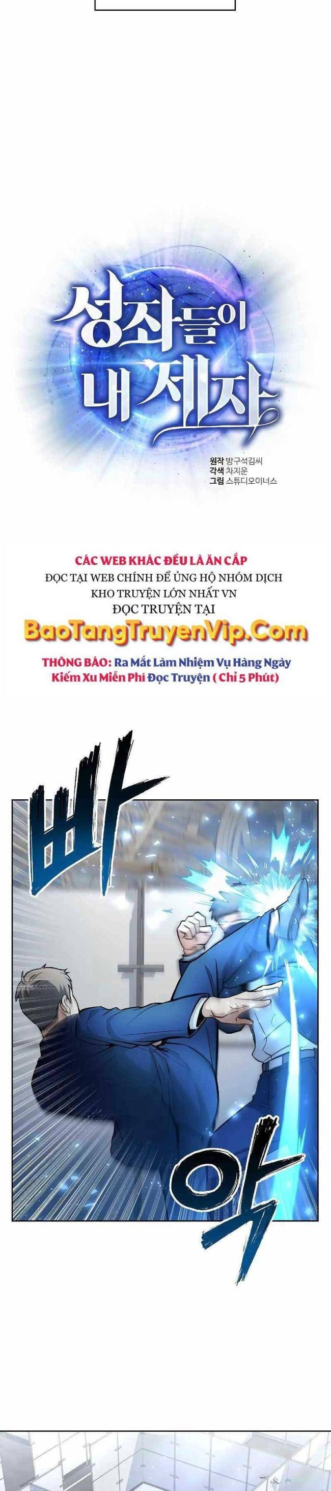 Chòm Sao Là Đệ Tử Của Tôi - Page 3
