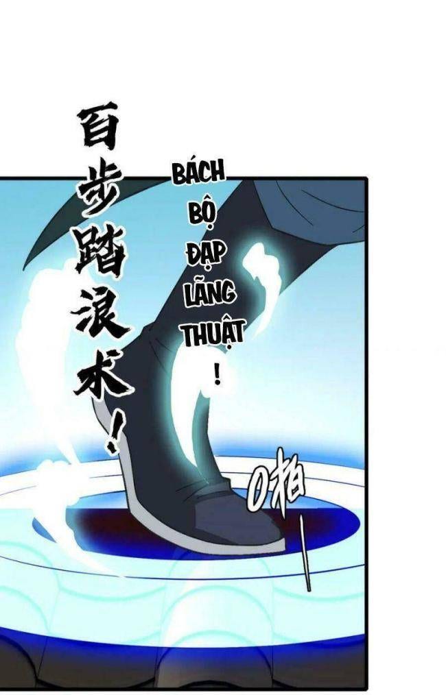 Siêu Đạo Thần Thuật - Page 8