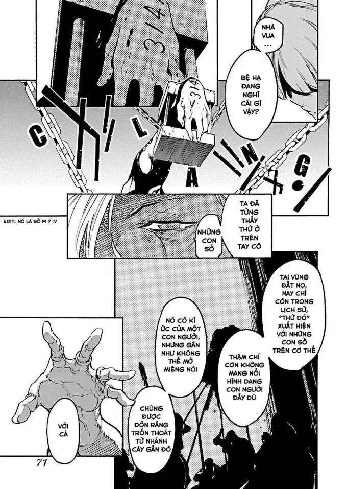 Ryuuma No Gagou - Page 5