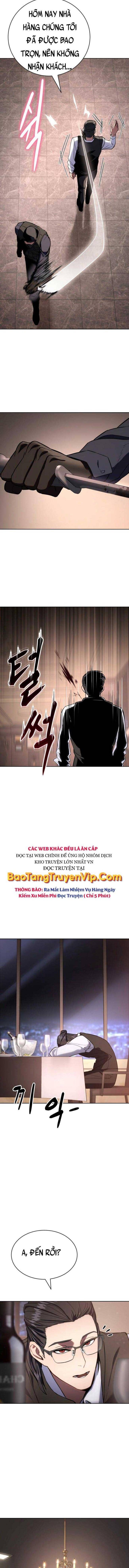 Baek XX - Page 23