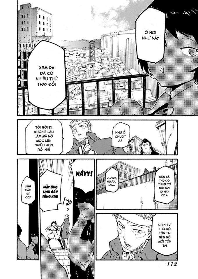Ryuuma No Gagou - Page 14