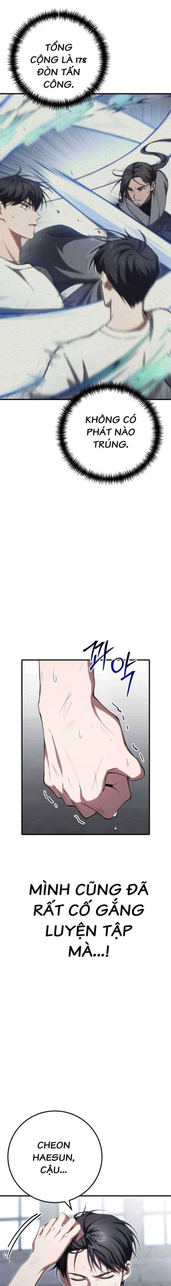 Độc Dược Sư - Page 3