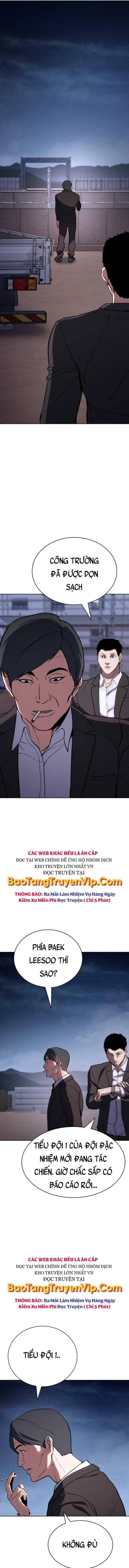 Baek XX - Page 30