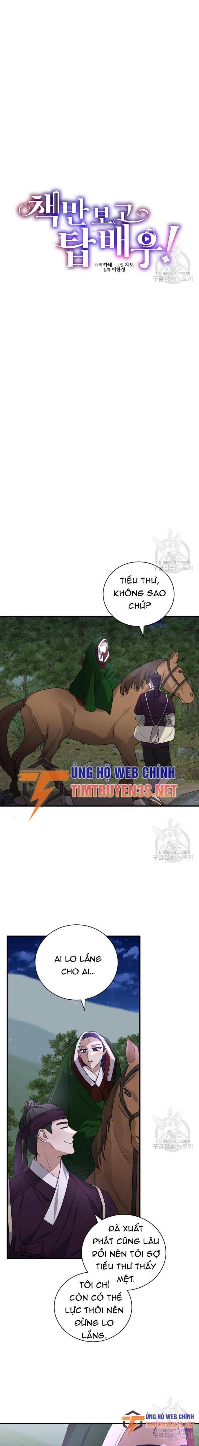 Trở Thành Diễn Viên Hàng Đầu Nhờ Đọc Sách - Page 3