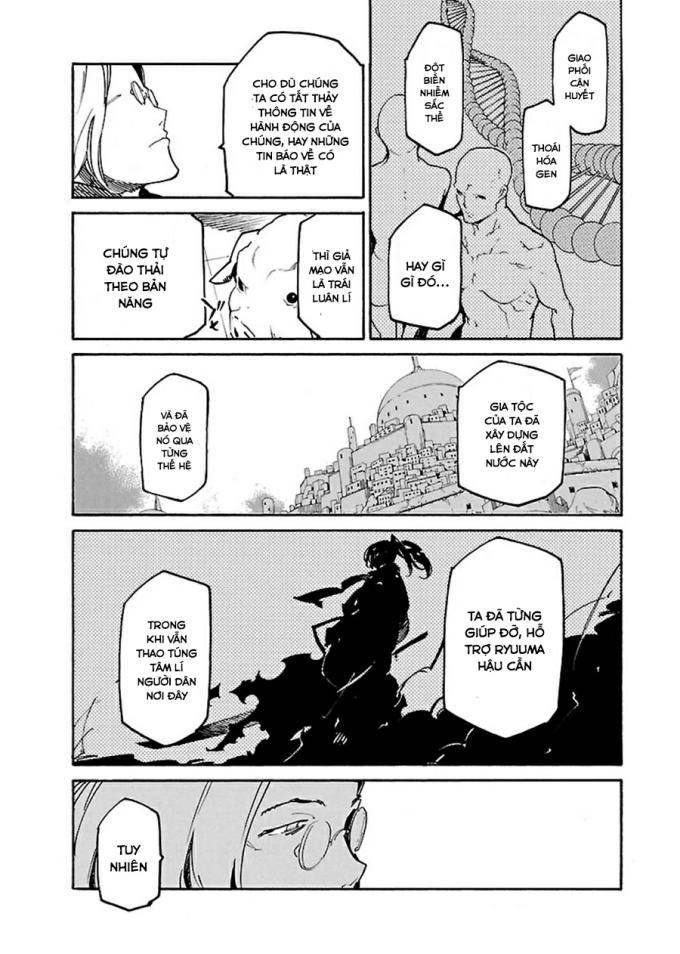 Ryuuma No Gagou - Page 24
