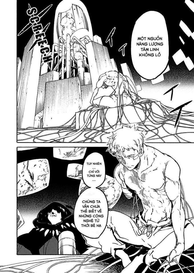 Ryuuma No Gagou - Page 3