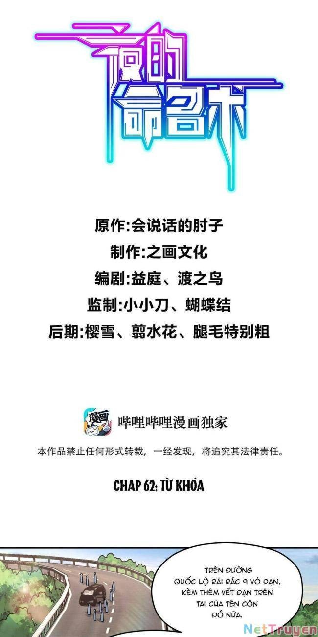 Mệnh Danh Thuật Của Bóng Tối - Page 2