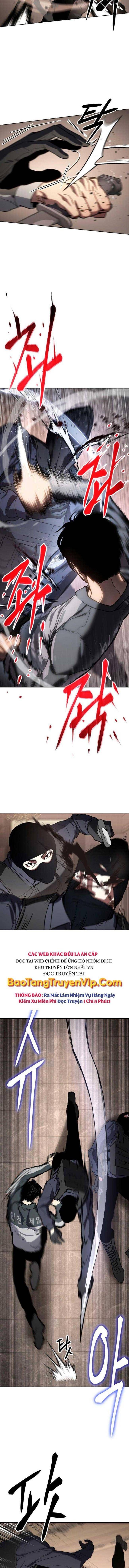 Baek XX - Page 26