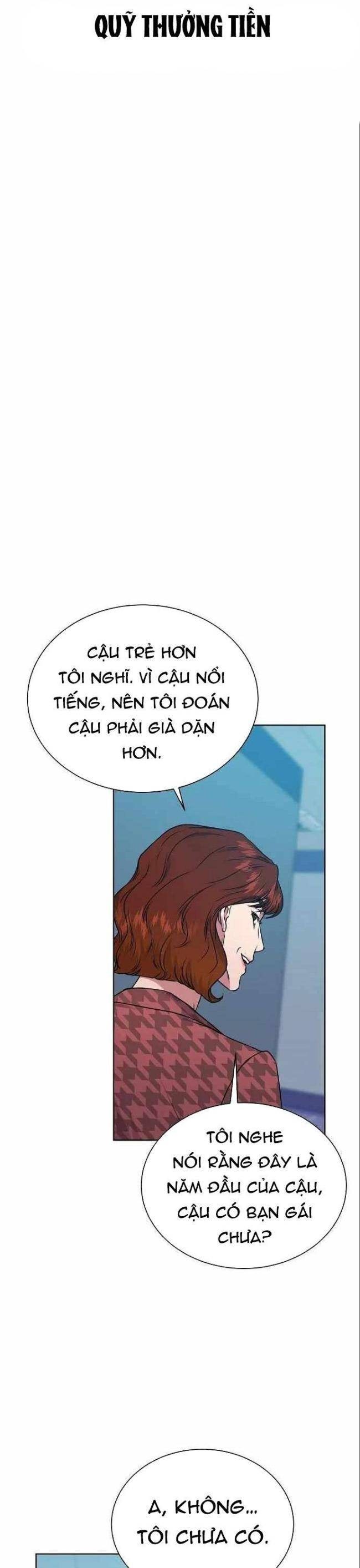 Ta Là Người Thu Thuế - Page 2