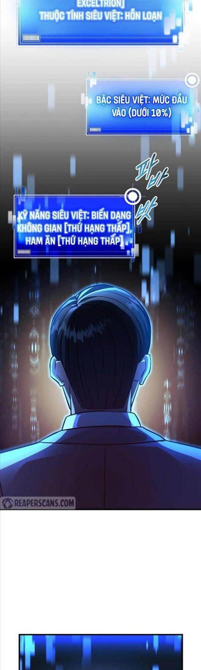 Tôi Trở Thành Hoàng Đế Điên Cuồng - Page 19