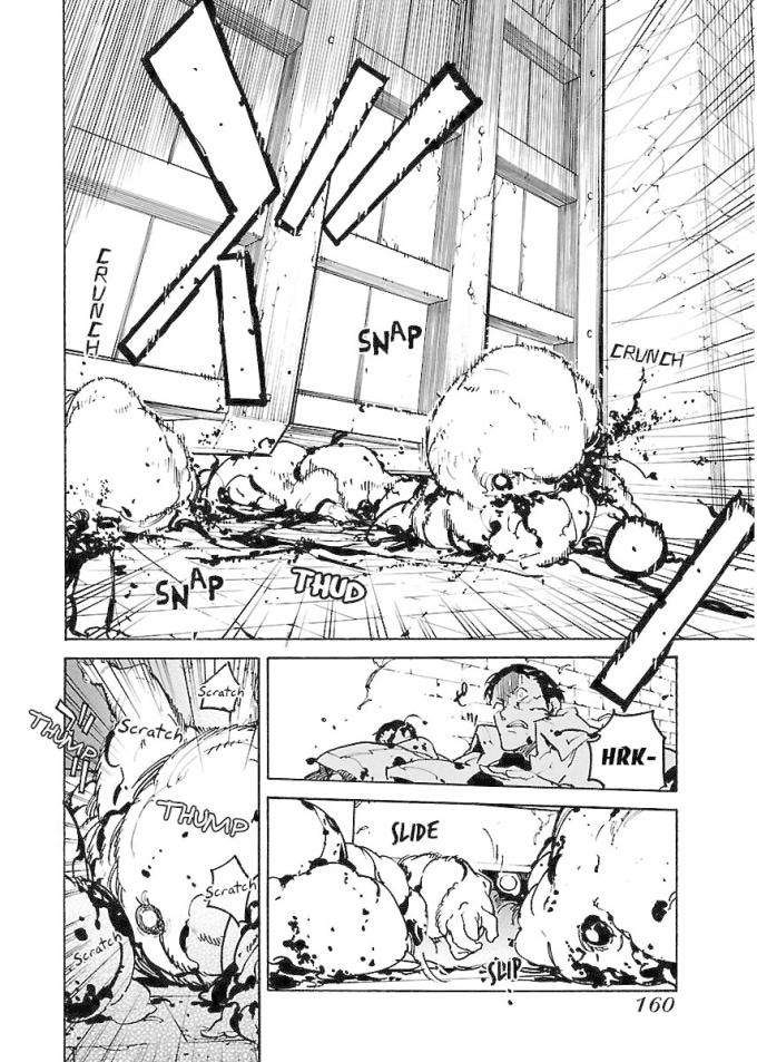 Ryuuma No Gagou - Page 3