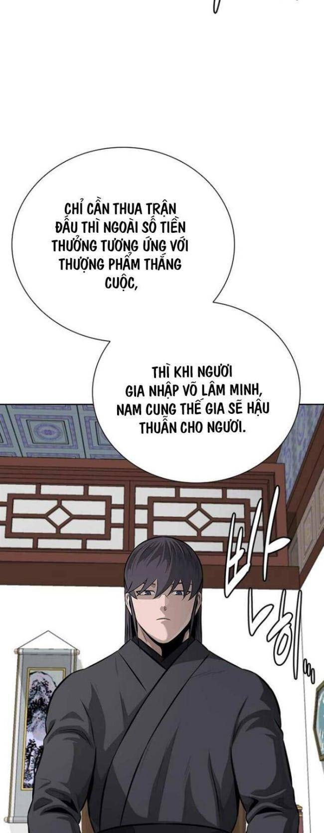 Kiếm Đế Nguyệt Linh - Page 24